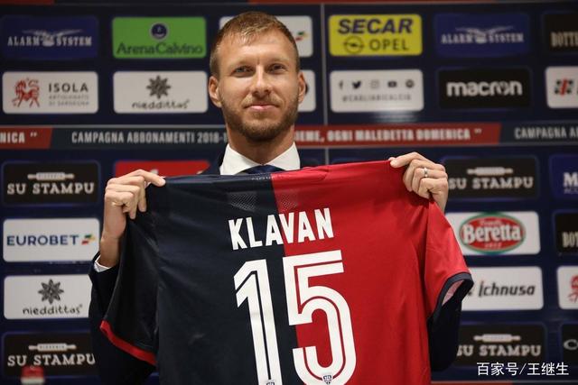 理查兹：曼城四连败只有两场是联赛